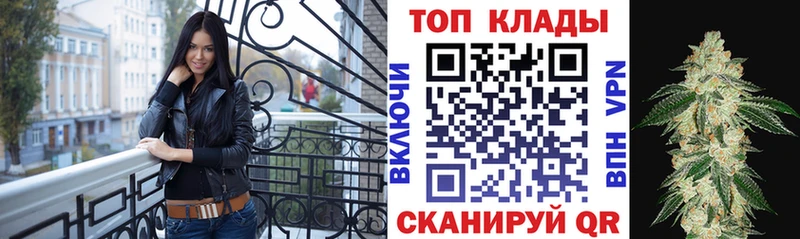 Купить наркотики Калязин A-PVP  МЕФ  ЭКСТАЗИ  гидра ссылка  COCAIN 