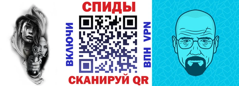 АМФ 98%  Калязин 