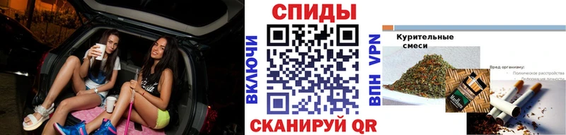 где купить наркотик  Калязин  БУТИРАТ буратино 
