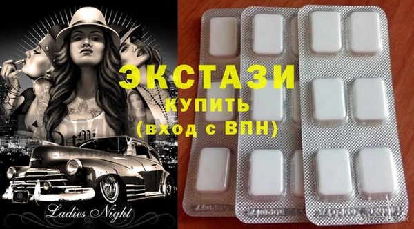 дживик Козельск