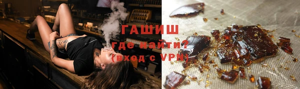 мефедрон VHQ Зеленокумск