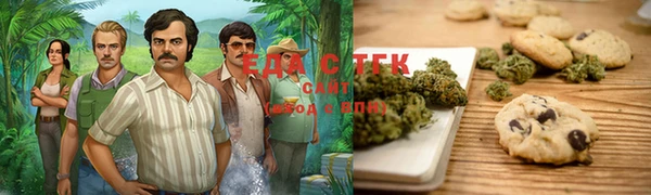 прущие крисы Яровое