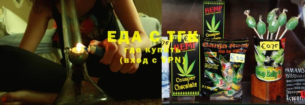 mix Заволжье