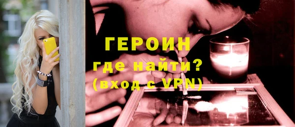 mix Заволжье