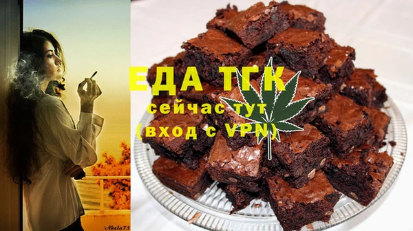 ПСИЛОЦИБИНОВЫЕ ГРИБЫ Заводоуковск
