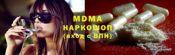 mix Заволжье