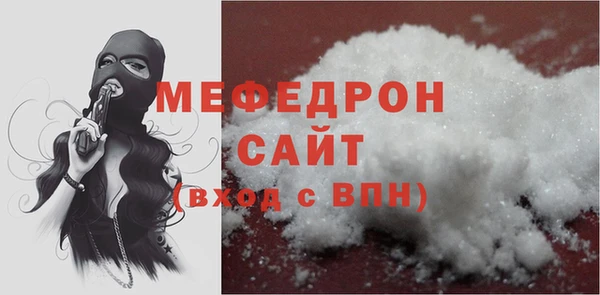 дистиллят марихуана Зерноград