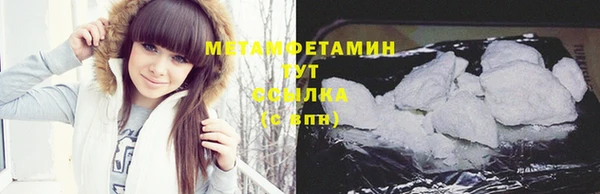 не бодяженный Яранск