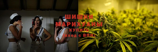 гашик Киреевск