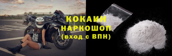 mix Заволжье