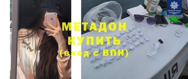mdma Киренск