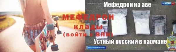 mdma Киренск