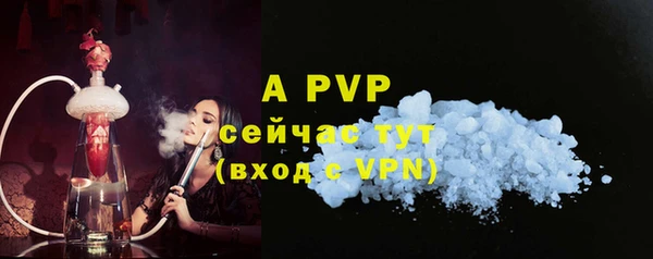 амфетамин Кинешма