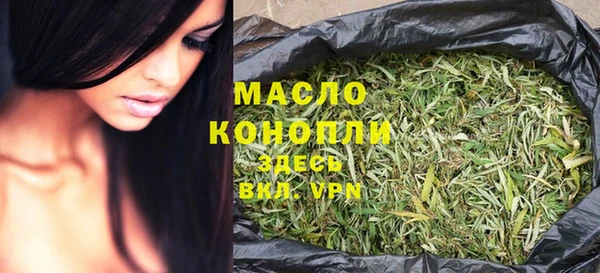 гашик Киреевск