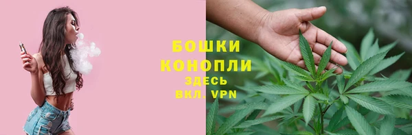 амфетамин Кинешма