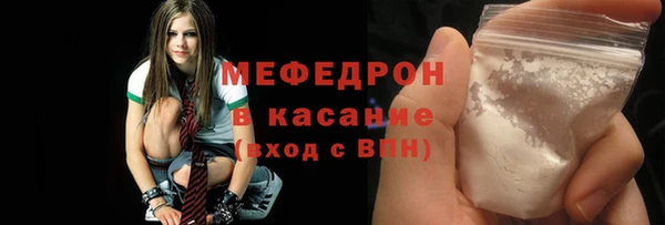 ПСИЛОЦИБИНОВЫЕ ГРИБЫ Зеленодольск
