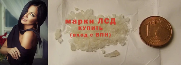 mix Заволжье