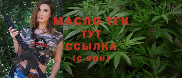 не бодяженный Яранск