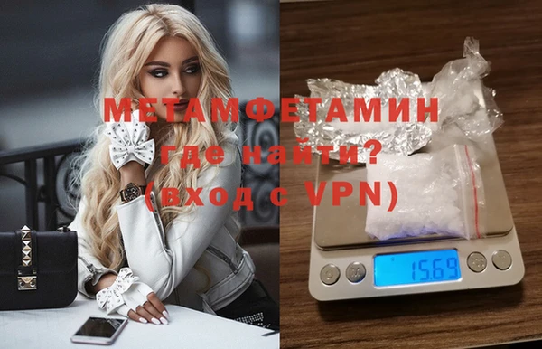 mix Заволжье