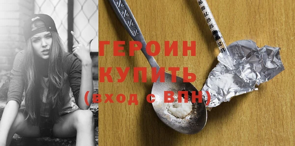 дистиллят марихуана Зерноград