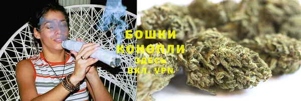ALPHA-PVP Заволжск