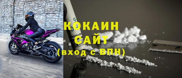 mix Заволжье