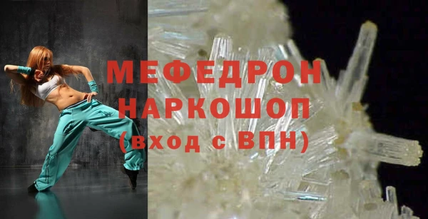 каннабис Кодинск