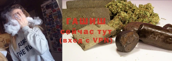 дистиллят марихуана Зерноград