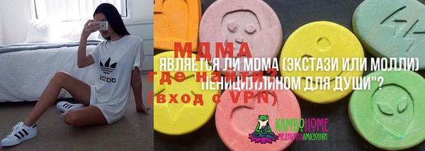 дживик Янаул